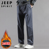 JEEP SPIRIT吉普休闲裤男秋冬季直筒裤子男士潮流百搭商务男裤 深灰加绒 L