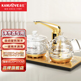 金灶（KAMJOVE） 全智能净水器版自动上水电热水壶 全自动电茶炉 泡茶烧水壶 0.8L G9净水器版