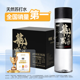 依能龙脉藏源天然苏打水 弱碱性 PH8.5±0.5无糖添加 400ml*12瓶箱装
