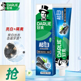好来（DARLIE）【白鹿推荐】原黑人牙膏超白竹炭深洁亮白清新口气含氟护龈牙膏 超白竹炭90g