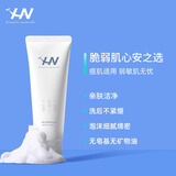 荷诺水乳套装玫瑰软膜洗面奶慕斯洁面乳玻尿酸爽肤水面霜面膜女 洗面奶1支（ 100g）