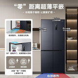 容声冰箱502升十字四开门嵌入式一级变频底部散热大容量BCD-502WD1FPQ 星空灰