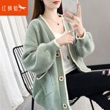 红蜻蜓针织衫女外套新款春秋毛衣线衣韩版宽松慵懒风女士针织开衫 豆绿色 均码