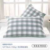 洁丽雅枕巾纯棉一对装2025新款简约100%全棉高档防滑可固定枕头垫巾 无印格绿色【纯棉枕巾52*78cm】 一对装