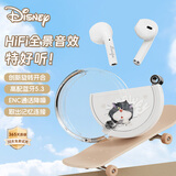 迪士尼（DISNEY）【高颜新品】蓝牙耳机半入耳式真无线蓝牙5.3超长续航通话降噪音画同步TWS适用于苹果华为手机 路西法白色【蓝牙5.3+超长续航】