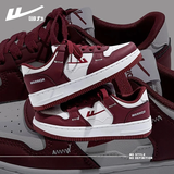 回力男鞋板鞋男2026春季新款潮流透气休闲鞋子情侣运动鞋百搭鞋子女鞋 白红色 -1108M 42