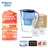 碧然德（BRITA） 过滤净水器 家用滤水壶 净水壶 海洋系列 3.5L蓝色 一壶3芯装 环保加固包装