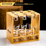 凯欢高档白酒杯套装中式水晶玻璃家用子弹杯一口小酒杯分酒器酒具 （6壶6杯）透明款套装