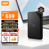 西部数据（WD）2TB 移动硬盘 USB3.0 Elements SE 新元素系列2.5英寸 机械硬盘 手机笔记本电脑外置外接