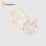 童泰（TONGTAI）婴儿肚兜夏季薄款护肚子肚围护脐带2件装TS41Y263-DS咖色73cm
