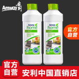 安利（Amway）安利浓缩多用途清洁剂地板玻璃瓷砖重油污厨房去油污强力清洁剂1L 【一瓶】