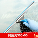 佛山市施达清洁设备有限公司（CT CORPORATION LTD.）不锈钢玻璃刮刮水器高空多用途桌面瓷砖地板擦玻璃器清洁工具擦窗 35cm 不含伸缩杆