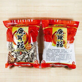 净重发货~当季新货鹿茸菇菌菇香菇干货500克包邮 特价中小条+净重500克+性价比高