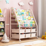 全品屋书架儿童书桌落地一体靠墙绘本架置物架移动书柜简易宝宝玩具收纳 【90CM】4书架+2收纳架+6收纳盒