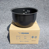 象印日本象印原装正品电饭煲电饭锅366内锅265内胆266蒸笼251配件B263 B263内胆NP-HLH/HBQ10C- 3L