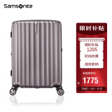 新秀丽（Samsonite）行李箱时尚竖条纹拉杆箱旅行箱拿铁咖25英寸托运箱GU9*13002
