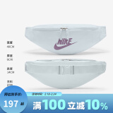 NIKE男包女包 单肩包运动潮流时尚户外休闲斜挎包胸包 浅蓝灰 DB0490-474 腰包