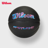 Wilson威尔胜SPOTLIGHT系列多巴胺配色扎染成人篮球室内外通用7号篮球