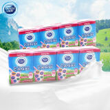 子母奶 越南进口牛奶 110ml 整箱牛奶 盒装 营养饮料乳制品 110ML子母奶草莓味X8盒(2排)