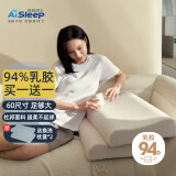 睡眠博士泰国乳胶枕 94%进口天然乳胶波浪枕头 透气枕芯 成人颈椎枕