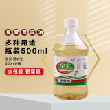 德新康 蓖麻油 皇家牌皮肤黏膜器械润滑油 500ml