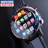 奇星郎【任意下载】电话手表全网通插卡智能4g华强北视频通话初高中学生男生女生成人 旗舰圆黑+微信快手小说+视频+AI+蓝牙 晒单送好礼