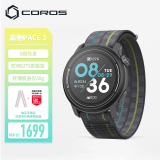 高驰（COROS）COROS 高驰PACE 3双频全星座运动手表音乐马拉松跑步骑行越野游泳 黑灰色织物