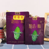 胖哥 胖哥槟榔胖哥湖南特产军信和槟榔50/100 精品军信和50内袋*1包