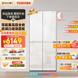 东芝（TOSHIBA）小白椰543超薄高容全嵌入式大容量十字对开四开门玻璃无霜一级能效白色电冰箱GR-RF543WI-PG1C5