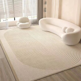 布迪思 地毯客厅地毯卧室茶几沙发毯可定制北欧简约现代满铺加厚防滑垫 现代259 200*300cm大客厅