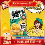 好丽友（orion）浪里个浪厚乳芝士味125g 休闲零食膨化食品小吃