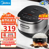 美的（Midea）电饭煲IH加热家用升级预约多功能电饭锅一级/二级能效可选3升/4升 1-2-3-5-8人用 家庭款 立体IH加热 4L