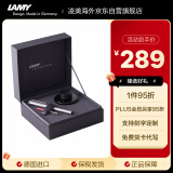 凌美（LAMY）钢笔签字笔 套装礼盒生日节日礼物学生成人练字文具 德国进口 恒星系列 商务礼盒 银灰色 F0.7mm