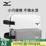 美津浓（MIZUNO）游泳包干湿多功能洗漱健身便携手提防泼水收纳包运动装备3003白