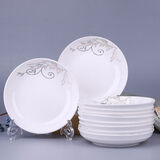 润华年10只菜盘景德镇家用陶瓷水果盘菜盘菜碟圆形方形盘子餐具组合 8个8英寸圆盘 金枝