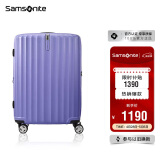 新秀丽（Samsonite）行李箱20英寸拉杆箱时尚旅行箱包万向轮登机箱GU9密码箱皮箱紫色 