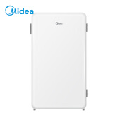 美的(Midea) 93升单门一级能效节能低音复古白色小冰箱冷藏租房家用宿舍办公室可放美妆可调温BC-93MF