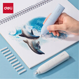 得力(deli)学生时尚电动橡皮擦 开学文具绘画美术橡皮含10枚替芯 冰川蓝 