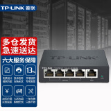 普联（TP-LINK）TL-R470P-AC迷你一体化有线百兆路由器家用光纤宽带AP管理4口POE供电