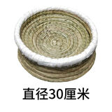 鹏实鸽子防侧翻草窝草编信鸽窝下蛋窝鸟窝圆底平底稻草窝鸟巢用品用具 油草加高特大草窝