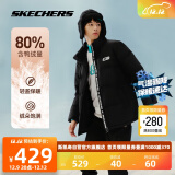 斯凯奇skechers秋冬情侣同款宽松羽绒服男女短款加厚保暖抗皱拉链外套