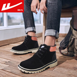 回力男鞋透气马丁靴男高帮布鞋秋季潮流百搭中帮雪地靴子男士工装鞋爸爸鞋 黑色(加绒)3149 41