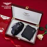法莱阿玛尼（FALAMAONE）品牌皮带男真皮自动扣腰带牛皮高档裤带生日礼盒送爸爸送男友老公 套装PD802Q+QB203-1/男士礼品 110cm -140cm默认随机（可修剪）