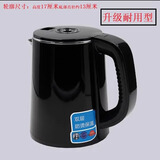 茶吧机烧水壶通用小五环茶吧机水壶适用饮水机玻璃壶单卖配件热水 黑色-升级款更耐用-304短嘴 0.8L