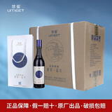 悠蜜悠蜜蓝莓精酿 遇见·蓝雪  12度半干型低度微醺蓝莓酒果酒红酒 450ml*12瓶 整箱装