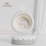 英氏（YEEHOO）新生儿折叠洗脸盆初生宝宝洗脚盆洗屁屁盆小孩儿童脸盆洗菜盆婴儿 兔兔白折叠脸盆