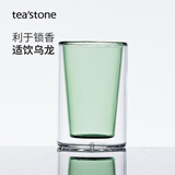 teastone上古逻辑琉璃玻璃杯茶杯礼盒双层隔热主人杯水杯茶具商务伴手礼 开天杯-琉璃版