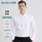 罗蒙（ROMON）纯色商务职业正装男士白衬衫工装外套长袖衬衣男CS108白色L