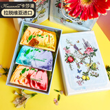 卡莎灡进口手工精油皂黄金洗脸皂洗澡保湿水润生日节日礼物 100克*3礼盒 【橙花+性感+海洋】