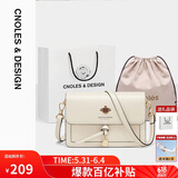 蔻一（Cnoles）斜挎包女士牛皮单肩包高级感小众小方包闺蜜生日礼物送女生好友